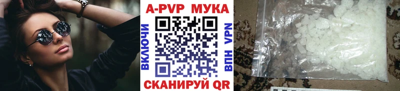 Наркошоп Верхотурье Кокаин СК ГАШ Мефедрон