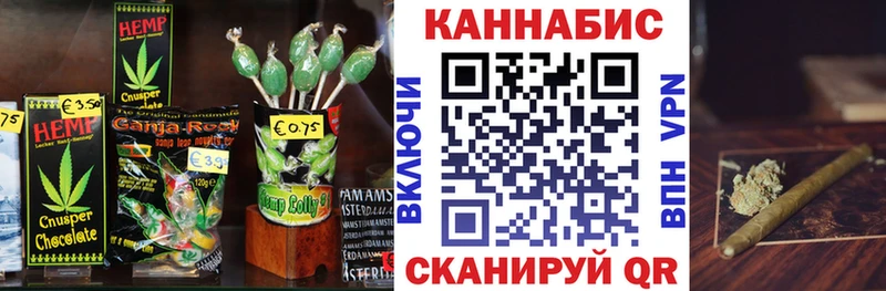 дарнет шоп  hydra ONION  Печенье с ТГК марихуана  Верхотурье 