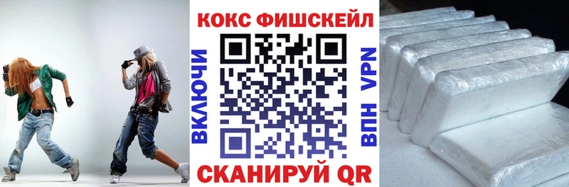 Cocaine VHQ Верхотурье