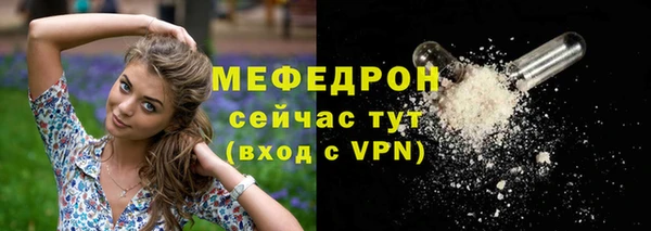 крисы Белоозёрский