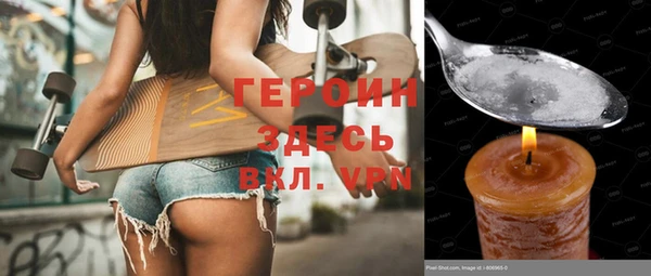 твердый Беломорск