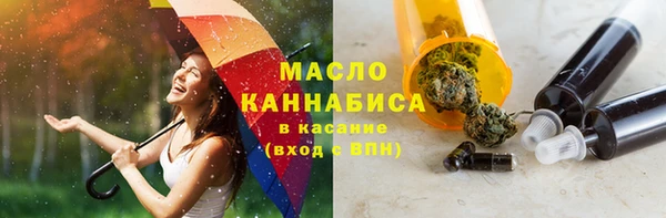 твердый Беломорск