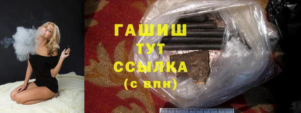 твердый Беломорск