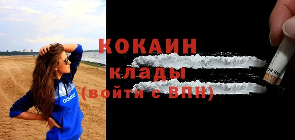 крисы Белоозёрский