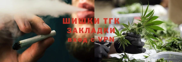 твердый Беломорск