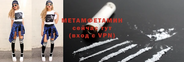 крисы Белоозёрский