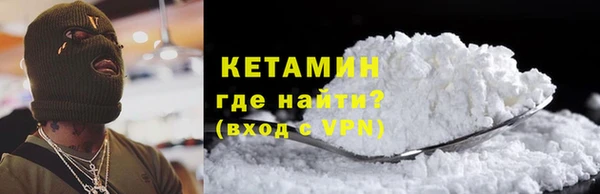 твердый Беломорск