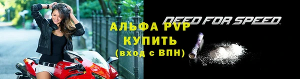 твердый Беломорск