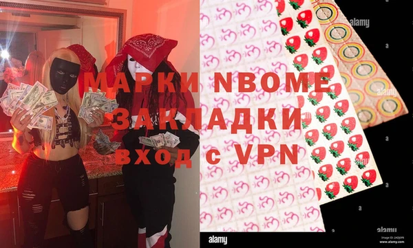 крисы Белоозёрский