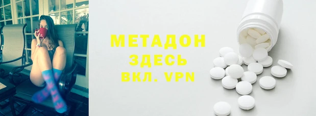 крисы Белоозёрский