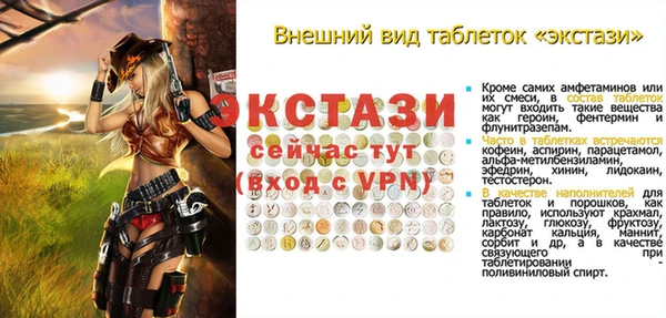 крисы Белоозёрский