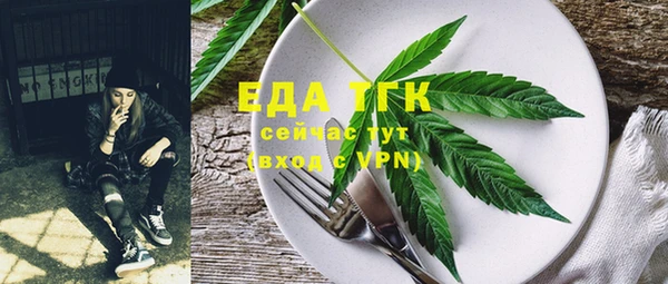 твердый Беломорск