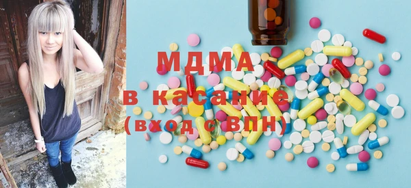 твердый Беломорск