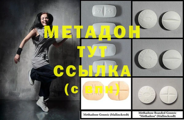 крисы Белоозёрский
