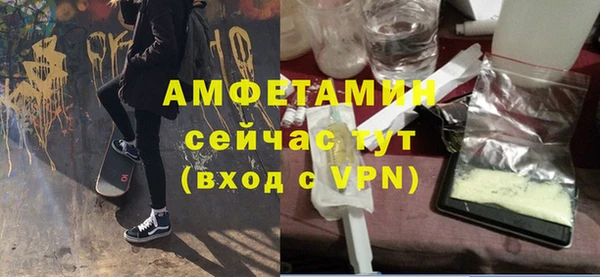 крисы Белоозёрский