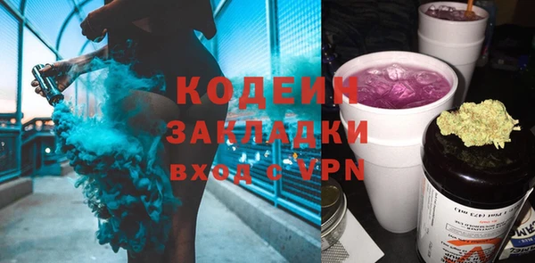 крисы Белоозёрский