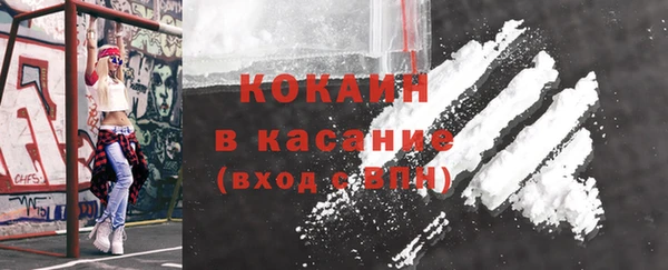 крисы Белоозёрский