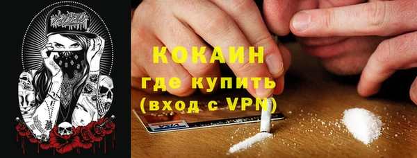 твердый Беломорск