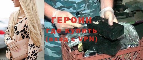 крисы Белоозёрский