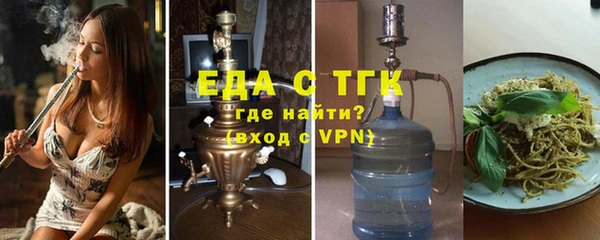 крисы Белоозёрский