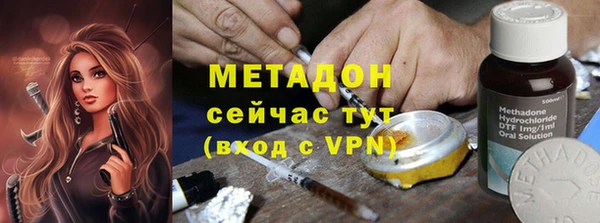 твердый Беломорск