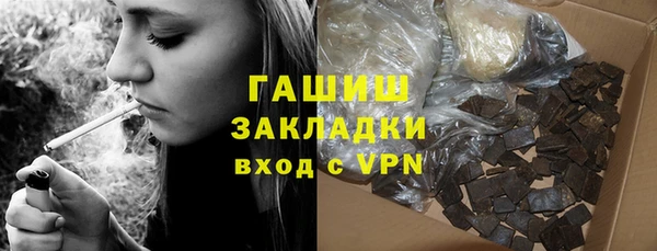 крисы Белоозёрский