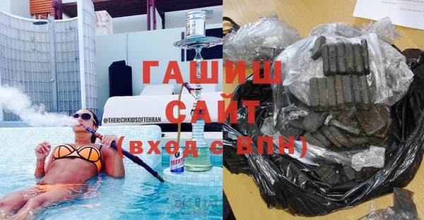 крисы Белоозёрский