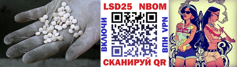 ЛСД экстази ecstasy Верхотурье