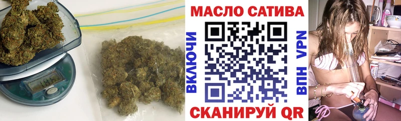 Дистиллят ТГК жижа  где купить наркоту  MEGA маркетплейс  Верхотурье 